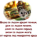���� Igor, �����-���������, 75 ��� - ��������� 22 ������� 2018 � ������ ������ ��������