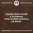 ���� ������, ���������, 57 ��� - ��������� 3 ������� 2018 � ������ ���� ����������