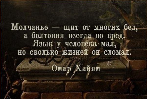 ��������� - 5 ����� 2018 � 18:51 - 108