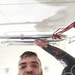 �����, ������, 44 ����