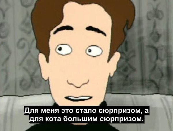  - 8  2018  03:01 - 3