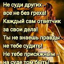 ���� ������, ������ - ��������� 23 ���� 2018 � ������ ������ ��������