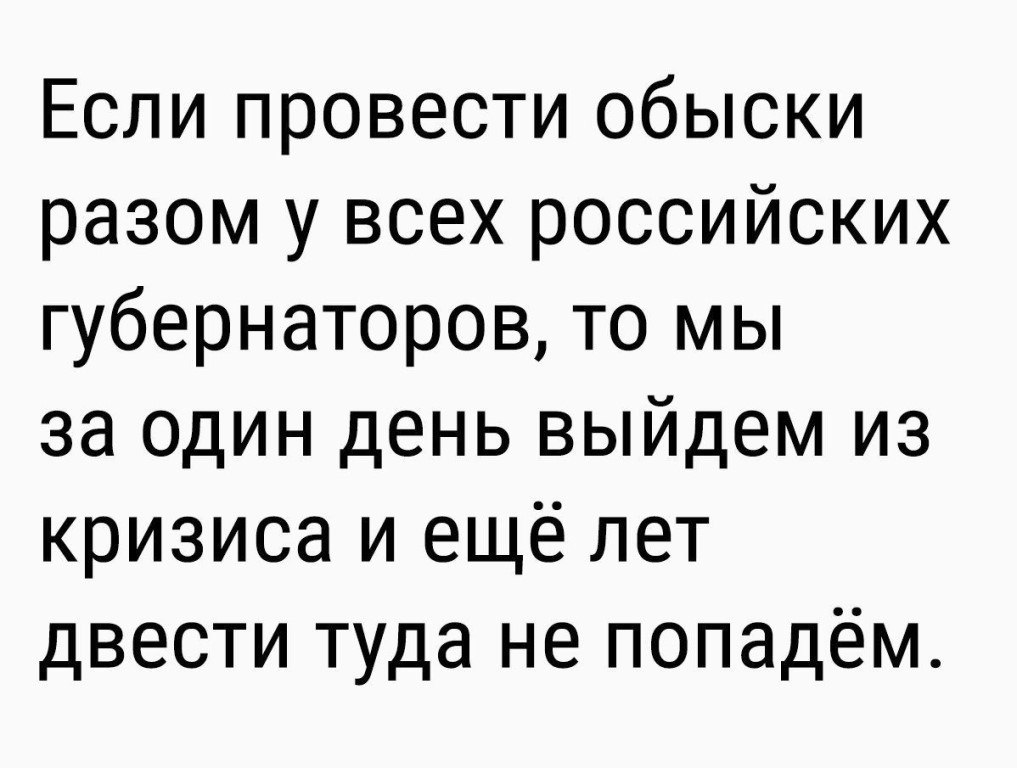  - ,  - 22  2017  06:52