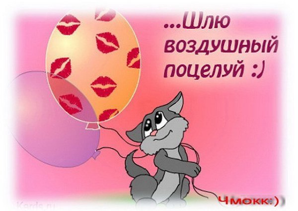 ��������� - 5 ����� 2018 � 18:48 - 31