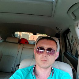 �������, ���������, 43 ����