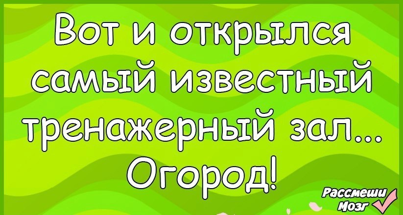   - 2  2018  09:21