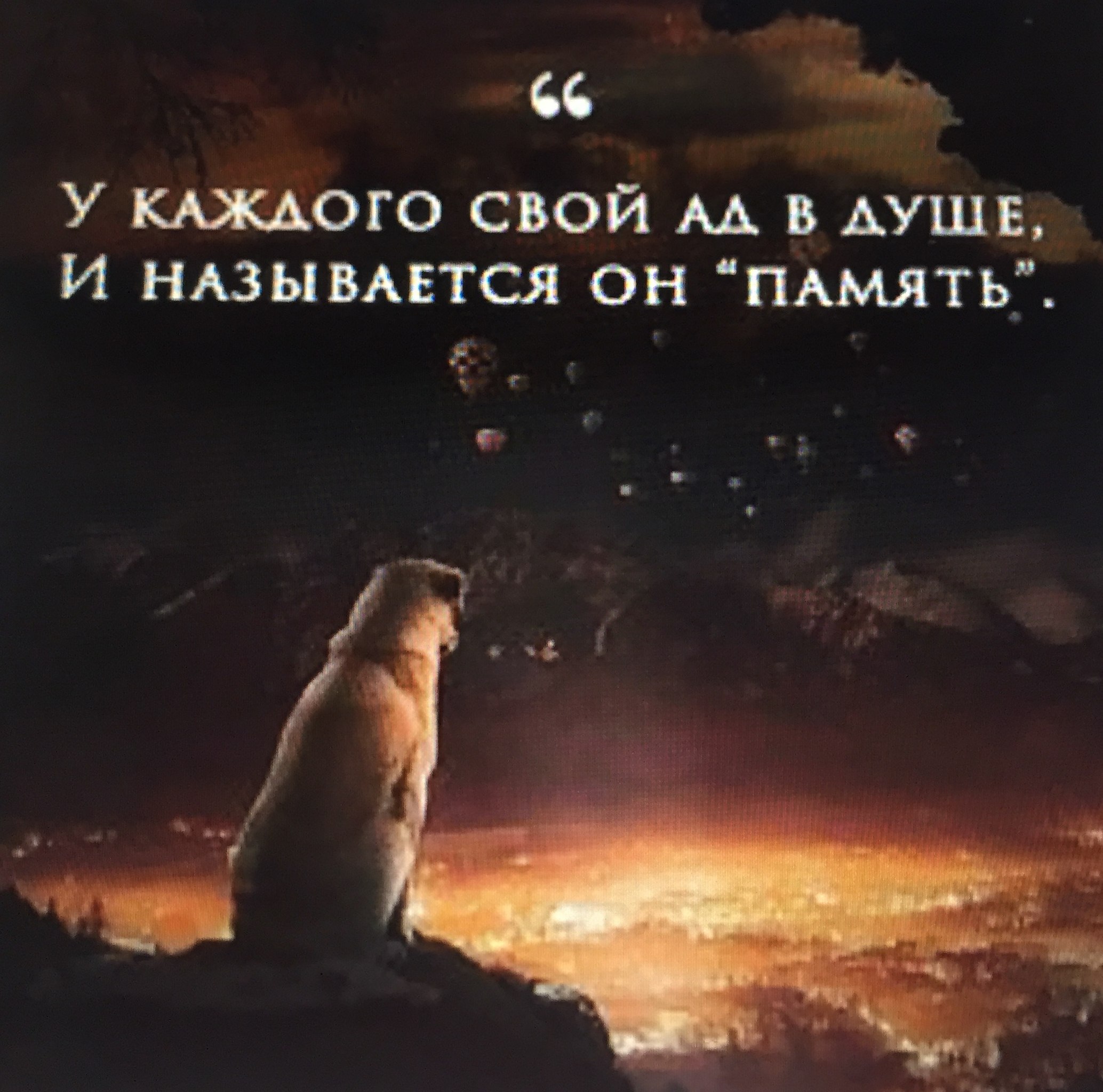  - 29  2018  19:21