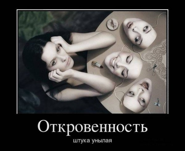 ��������� - 5 ����� 2018 � 18:51 - 50
