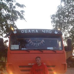 Andrei, , 42 