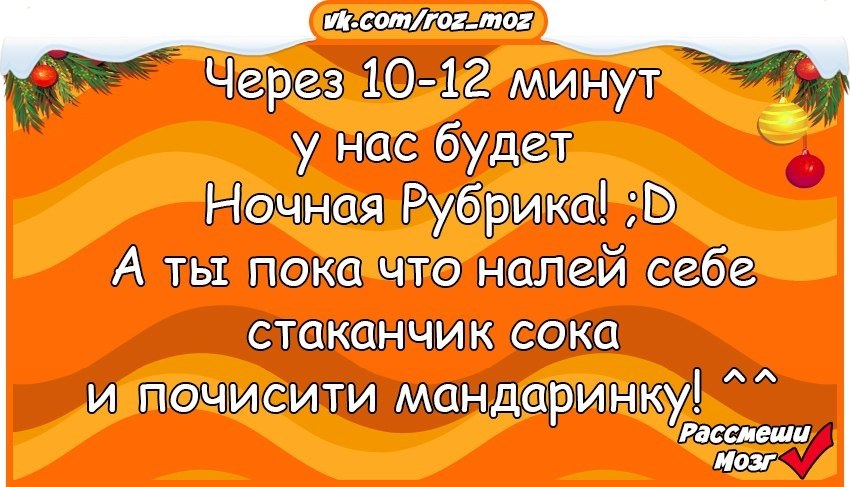  - 16  2017  03:54