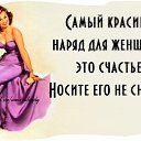 ���� Irina, ������, 56 ��� - ��������� 8 ����� 2018 � ������ ������ ��������
