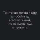  Extasy,  -  17  2018   ...