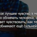 ���� ���������, ����, 43 ���� - ��������� 15 ������� 2018 � ������ ������ ��������