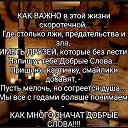  ,  -  17  2018    