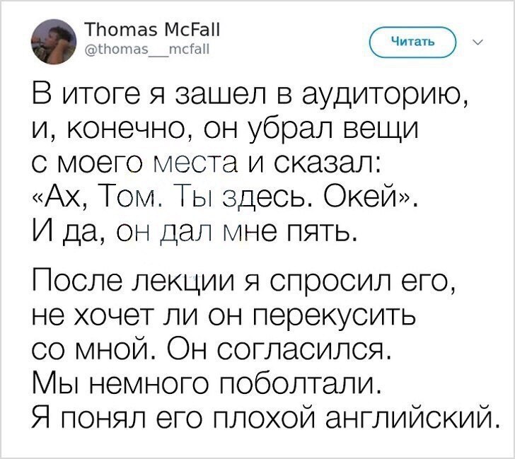    - 4  2018  02:36 - 8