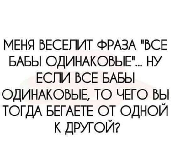   - 5  2018  19:41