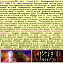 ���� ��������, �������������, 60 ��� - ��������� 14 ������ 2018 � ������ ����������������. ���������������.�