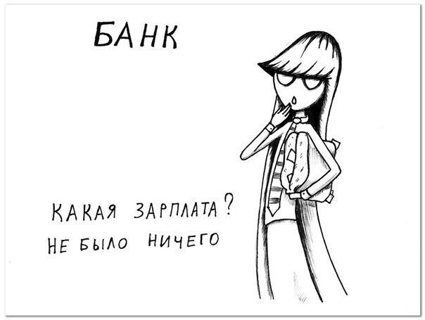   - 4