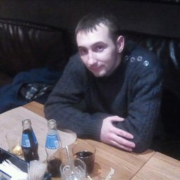 �������, ������, 33 ����