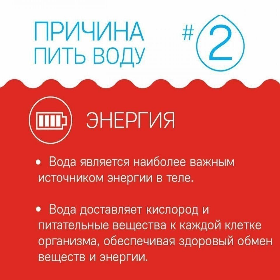    ,       ! #@woman.blog - 3