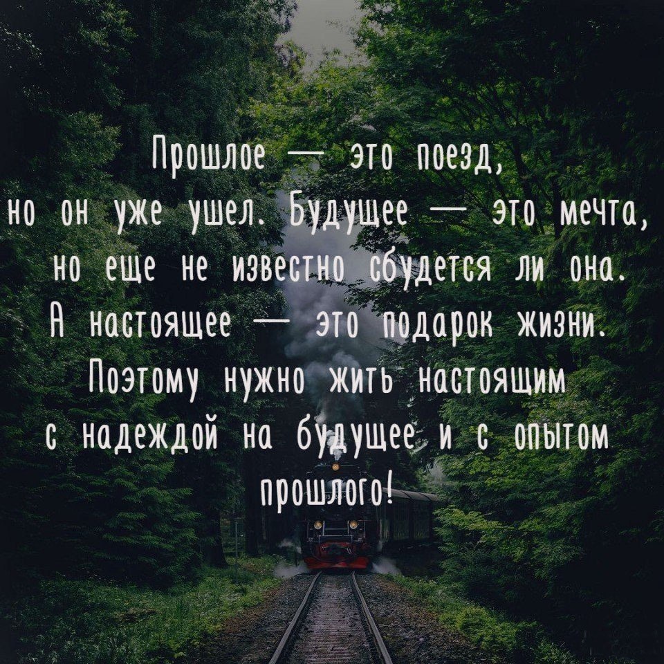 7.30 am - 19  2018  02:56