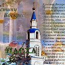���� ���������, ���������� - ��������� 9 ������ 2018 � ������ ������ ��������