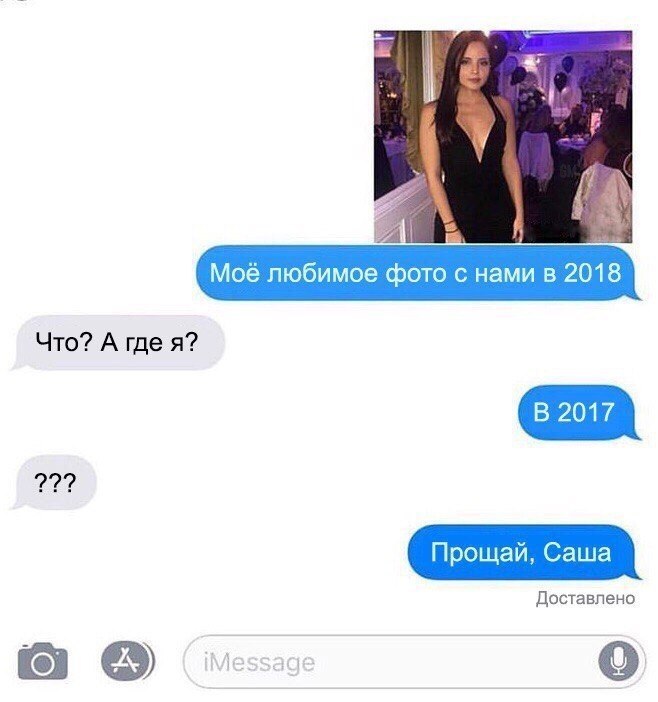 40  - 3  2018  08:06