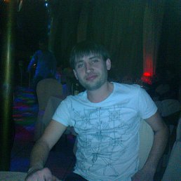 �����, ����������, 42 ����