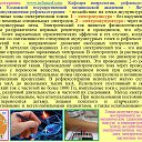  , , 59  -  14  2018   . .