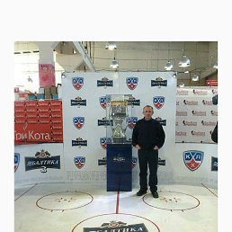 �������, �����������, 61 ���