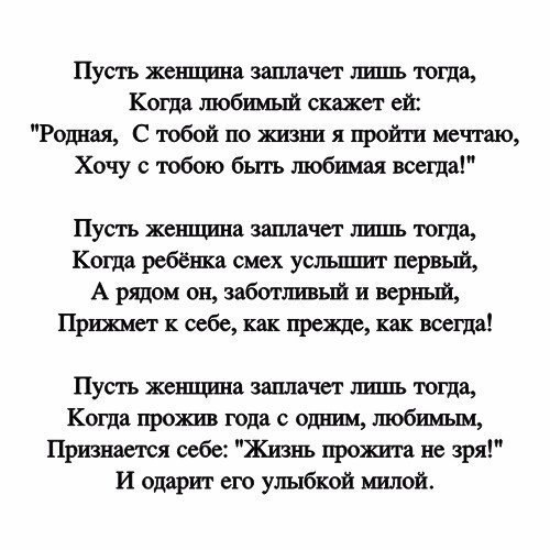    - 17  2018  02:43