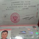 ���� �������, ��������, 63 ���� - ��������� 21 ������ 2018