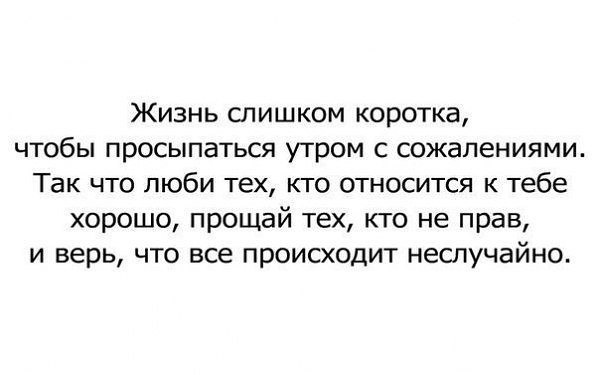    - 5  2018  02:55