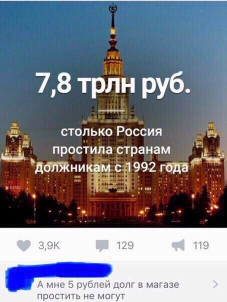   - 23  2017  03:23
