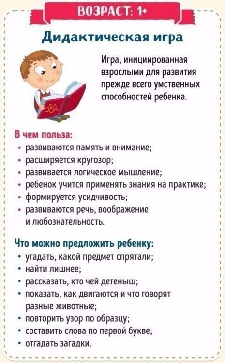 10  ,    . - 2