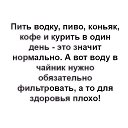 ���� �������, �������, 46 ��� - ��������� 30 ����� 2018 � ������ ������ ��������