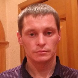 �������, �������, 43 ����