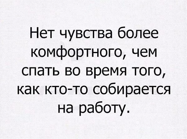  ! - 25  2018  03:34