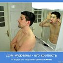 ���� C���, ���������, 56 ��� - ��������� 24 ������� 2018 � ������ ������ ��������