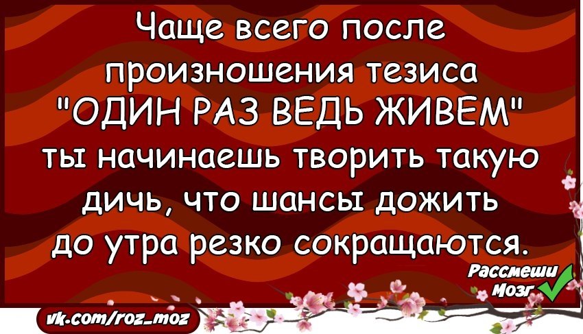  - 8  2018  04:09