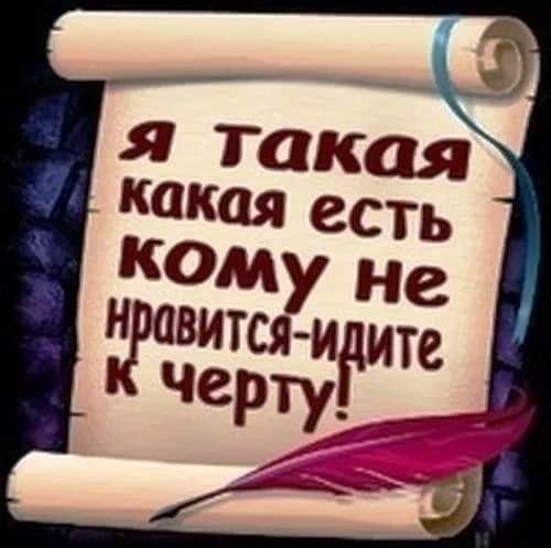 Katerinka - 14  2018  18:51