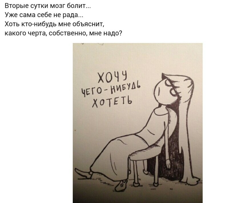   ... - 21  2017  02:55