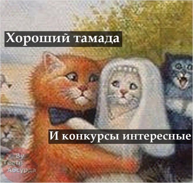  - 3  2018  02:33 - 6