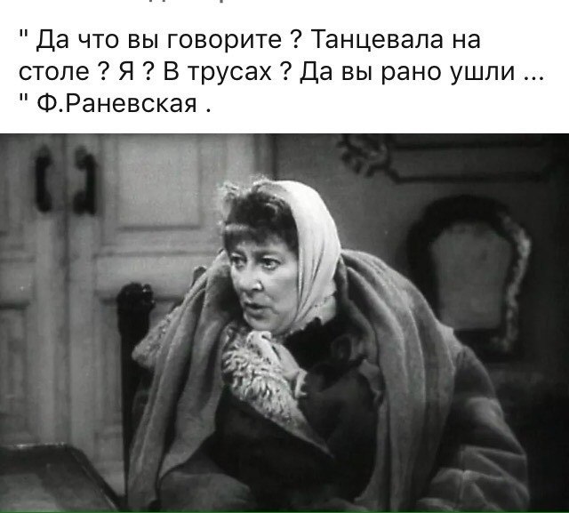  - 4  2018  12:51