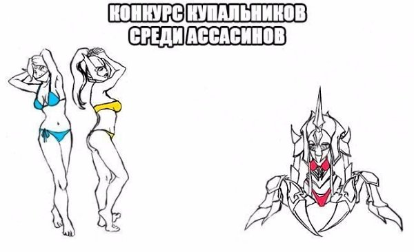 Dota 2 [  ] - 6  2018  03:40