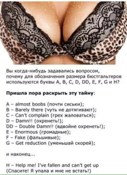 ***Victoria Viktorovna*** - 3  2018  11:14