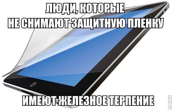 ? ,  ! - 12  2018  03:46