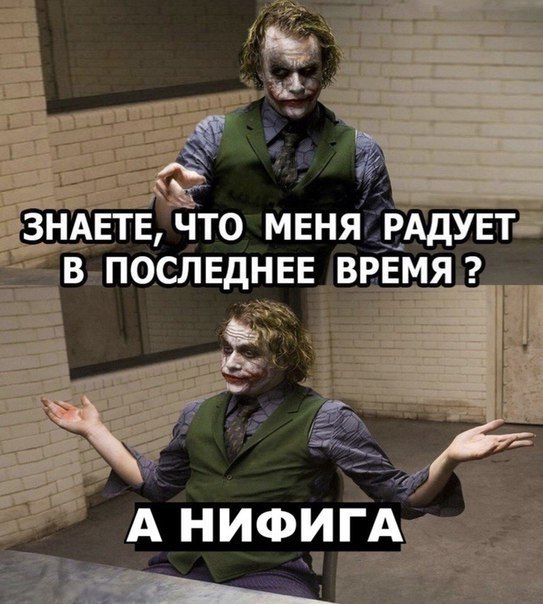    :D - 10  2018  03:40