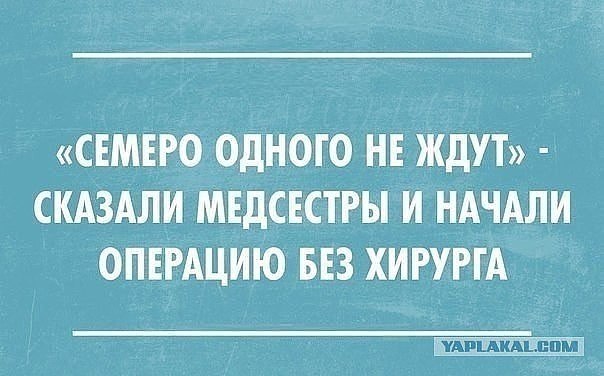 ~