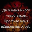  ,  -  3  2018